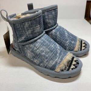 Bearpaw Womens 6 M Molly Blue Fog Toeless Heeless Lined Flat Boots DISPLAY ZQ6